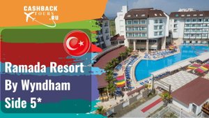 ? Ramada Resort By Wyndham Side 5*_Турция.  Цена в описании ↓