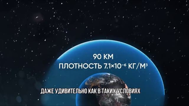 Массивнее солнца в 10 миллиардов раз