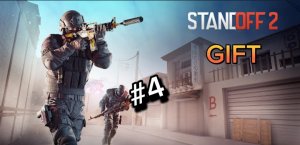 GIFT STANDOFF 2 l СОЮЗНИКИ#4