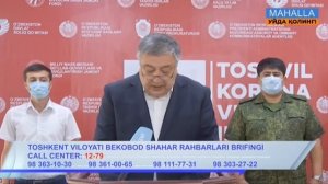 Brifing | Toshkent viloyati Bekobod shahar rahbarlari brifingi