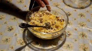 Салат «Каприз любимой»