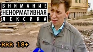 Ху-ита. На якутском. На японском.  Хуита Куплинов. Применимо во многих жизненных ситуациях.