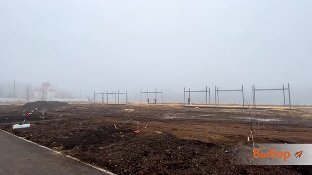 Набережная реки Белой в городе Салавате смотреть онлайн