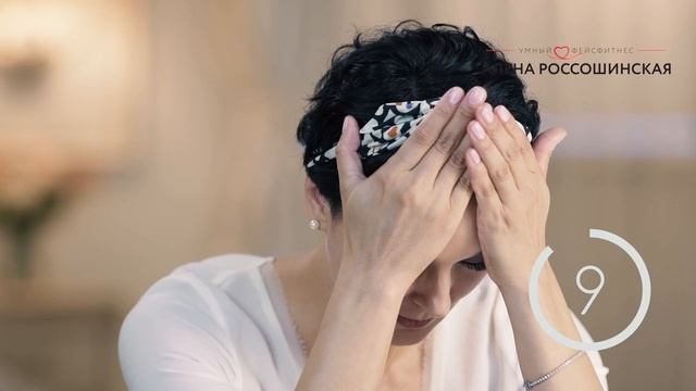 Лифтинг бровей и верхних век смотреть онлайн