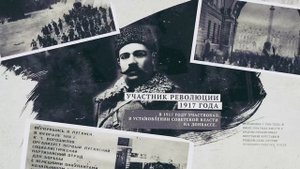 Пархоменко Александр Яковлевич