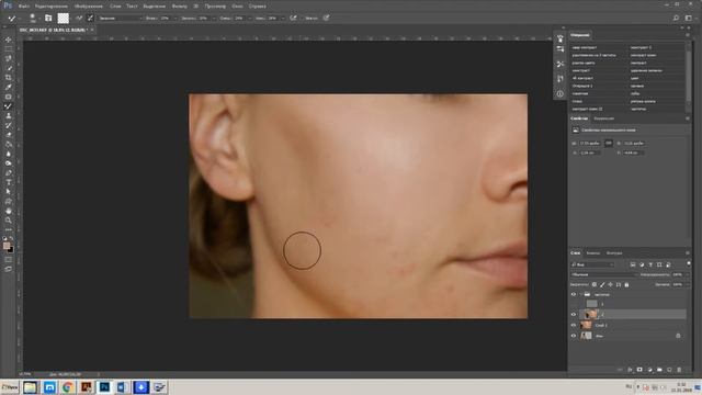 Параметры микс кисти в фотошопе для ретуши. Графический планшет для ретуши. Ретушь микс кистью. Настройки микс кисти. Настройки микс кисти для частотного разложения.