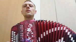 Бутырка на гармони