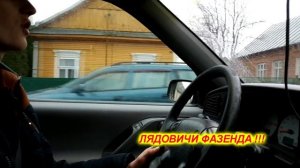 Песня Б О М Б А !!! МОТОЛЬ. Александр Сенюта - провинция. !!! Провинция.