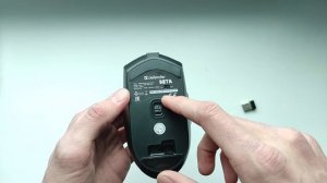 Беспроводная, тихая игровая мышь Defender Beta. Обзор