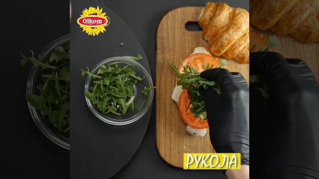 Три рецепти сендвіча з круасану / 3 рецепта сэндвича из круассана / Three croissant sandwich recipe