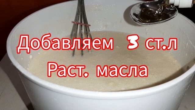Блины Бабушкины❤Рецепт Ажурные Блинчики На Молоке, Получаются Всегда