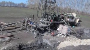 Бурение урб 3а3