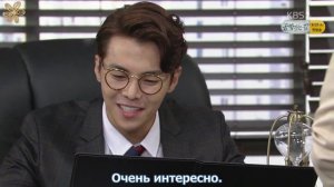 Почётные портные 1 сезон 8 серия