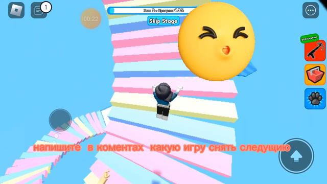 какой ролик ещё снять смотреть онлайн