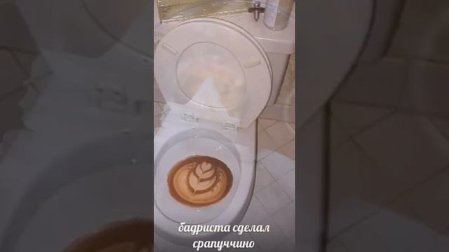 Молочный смузи с бананом, грушей и протеином + креатином смотреть онлайн