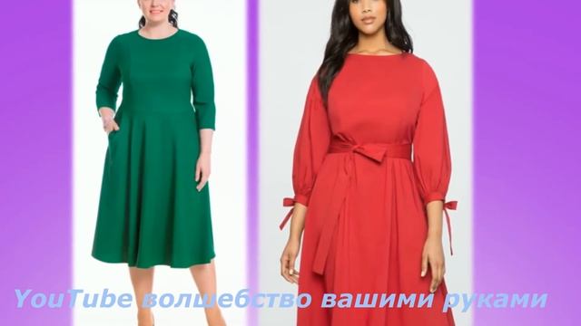 КАК ВЫГЛЯДЕТЬ СТРОЙНЕЕ ЕСЛИ НЕТ ТАЛИИ?