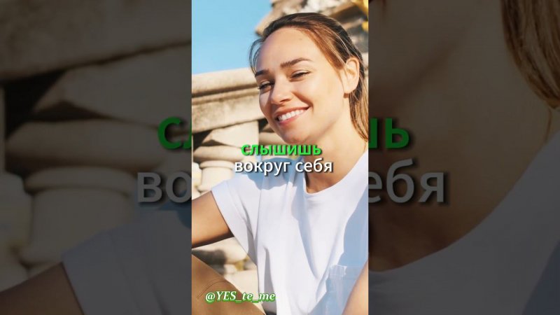 Стоит ли делать действия для достижения своих целей? #действия #вибрации #осознанность #жизнь #5d
