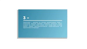 Дизайнер интерьера | Подходит тебе эта профессия ? Описание профессии