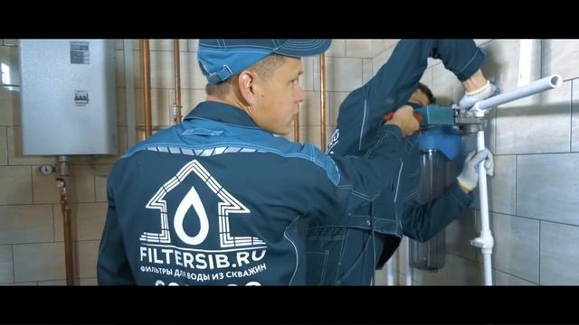 Профессиональный подход к работе - Залог довольного Клиента!