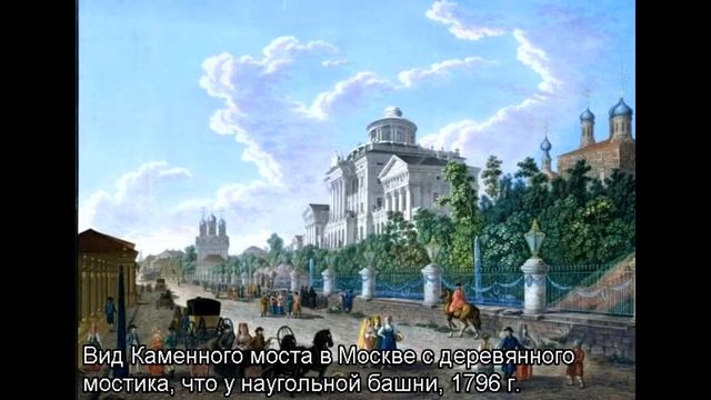Ч.1 Доктор Гааз 