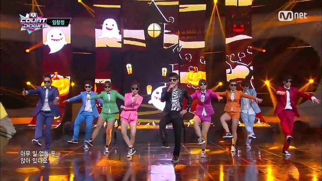 [STAR ZOOM IN] Hilarious Halloween Stage:Lim Chang Jung - Open The Door[M COUNTDOWN EP.355] смотреть онлайн