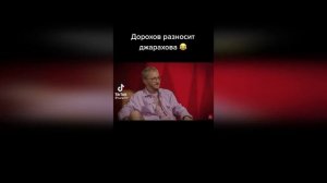 Тик-ток видео подборка. Лучшие приколы в Tik-tok, смешные бомжи, алкаши, трэш, фрики, угар ржака