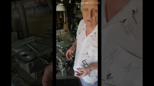 Удаление коры с дерева для копчения. смотреть онлайн