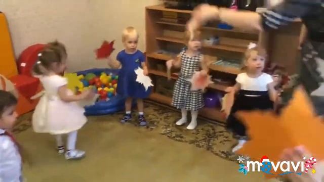 Праздник осени в детском саду 31.10.2018, Кире 2,9. смотреть онлайн