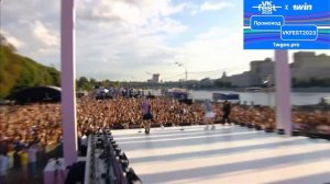 VK FEST 2023 MOSCOW 4K | МЭЙБИ БЭЙБИ – Nya-Nya-Nya ^ω^