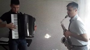 Кумпарсита