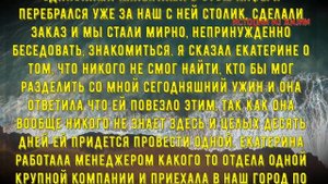 ПРИГЛАСИЛ ДРУЗЕЙ  В ГОСТИ ПОКА ЖЕНЫ НЕ БЫЛО | Истории из жизни