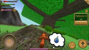 СИМУЛЯТОР БЕЛКИ #6 ОХОТИМСЯ на ВОЛКА новое ДУПЛО в Squirrel Simulator