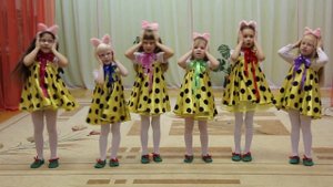 Песня " Зеленые ботинки"муз.С. Гаврилова, сл. Р. Алдониной