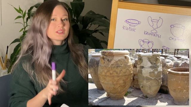 56. Вазы - виды и формы смотреть онлайн