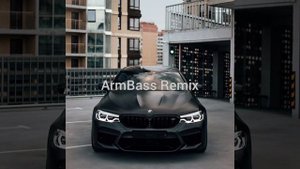 Минимум-Ямаджи & Фейджи (Bass Boosted)