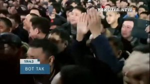 Якуты хотят выгнать всех киргизов