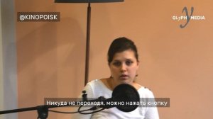 Лиза Сурганова: «В ходе обновления дизайна мы добавили объектные карточки» | #кнтмйкр #glphmedia