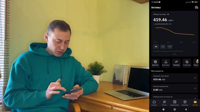 КРИПТО-ПРОЕКТ. ВЫРАСТЕТ ЛИ КУПЛЕННАЯ МОНЕТА НА 1000%??? #инвестиции #криптовалюта #деньги смотреть онлайн