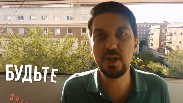 Как правильно представить себя | Cамопрезентация