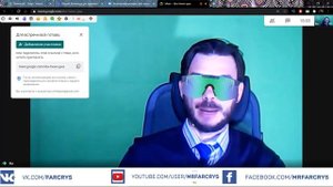 Замена фона в Google Meet, Microsoft Teams, Zoom. Snap Camera
