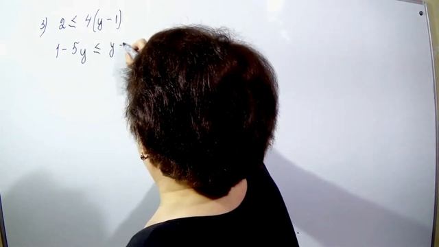 Решение систем линейных неравенств смотреть онлайн