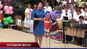 последние звонки в лицее № 8 Олимпия и гимназии № 11, Волгоград