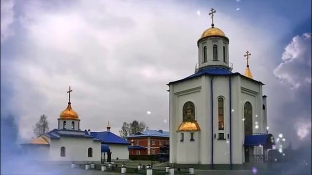 Orthodox Chant    МНОГАЯ ЛЕТА   Many Years