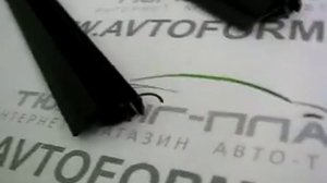 Уплотнитель стекла внутренний "бархотка" Калина/Гранта.