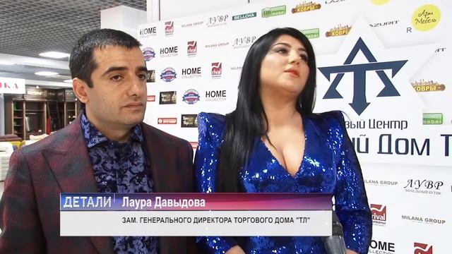 В Пятигорске торговому дому ТЛ исполнилось 3 года смотреть онлайн