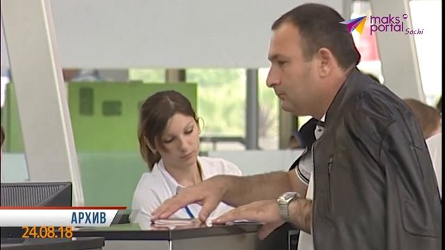 Самолет в аэропорту Сочи оказался неисправен смотреть онлайн