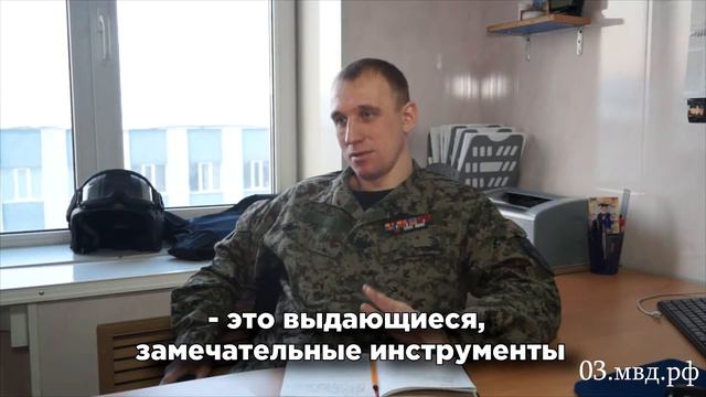 "Больше чем профессия" смотреть онлайн