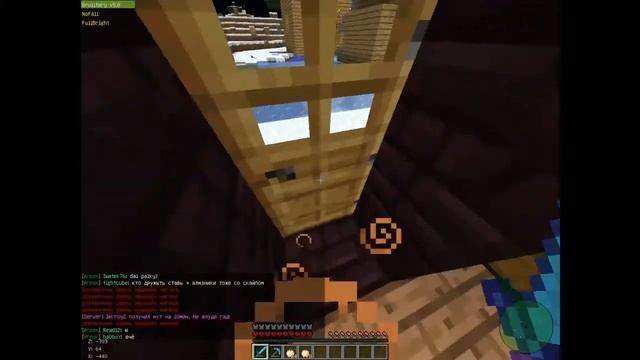 Баги в Minecraft как открыть запреваченную дверь смотреть онлайн