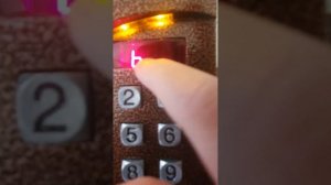 Отключение/Включение квартире на домофоне Cyfral CCD40