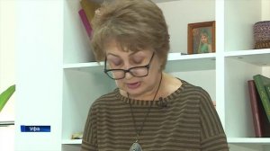 Башкирский дизайнер создает этнические нагрудники из бисера и камней